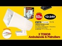 AMERICAN STAR - SIRENA 60W