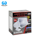 AMERICAN STAR - SIRENA 60W